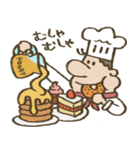 ぽっちゃりシェフ - Happy Sandwich Cafe（個別スタンプ：21）