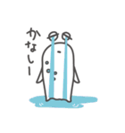 えいりあん（個別スタンプ：12）