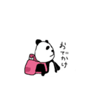 とてもかわいいパンダ2（個別スタンプ：38）