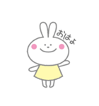 しろうさ "ラビちゃん"（個別スタンプ：1）