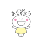 しろうさ "ラビちゃん"（個別スタンプ：2）
