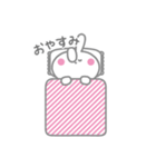しろうさ "ラビちゃん"（個別スタンプ：3）