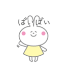 しろうさ "ラビちゃん"（個別スタンプ：6）