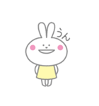しろうさ "ラビちゃん"（個別スタンプ：7）