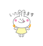 しろうさ "ラビちゃん"（個別スタンプ：8）