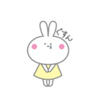 しろうさ "ラビちゃん"（個別スタンプ：9）