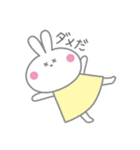 しろうさ "ラビちゃん"（個別スタンプ：10）