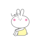 しろうさ "ラビちゃん"（個別スタンプ：11）