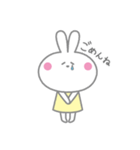 しろうさ "ラビちゃん"（個別スタンプ：14）