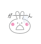しろうさ "ラビちゃん"（個別スタンプ：15）