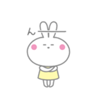 しろうさ "ラビちゃん"（個別スタンプ：16）