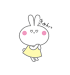 しろうさ "ラビちゃん"（個別スタンプ：17）