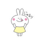 しろうさ "ラビちゃん"（個別スタンプ：20）