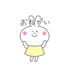 しろうさ "ラビちゃん"（個別スタンプ：21）