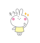 しろうさ "ラビちゃん"（個別スタンプ：37）