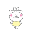 しろうさ "ラビちゃん"（個別スタンプ：38）