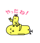インコのピーちゃんと仲間たち（個別スタンプ：7）