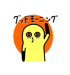 インコのピーちゃんと仲間たち（個別スタンプ：9）