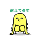 インコのピーちゃんと仲間たち（個別スタンプ：14）