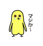 インコのピーちゃんと仲間たち（個別スタンプ：21）