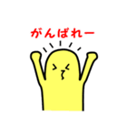 インコのピーちゃんと仲間たち（個別スタンプ：26）
