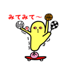 インコのピーちゃんと仲間たち（個別スタンプ：29）
