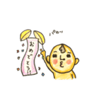 みにお君たち（個別スタンプ：4）