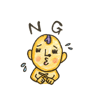 みにお君たち（個別スタンプ：10）