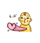 みにお君たち（個別スタンプ：11）