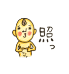 みにお君たち（個別スタンプ：12）