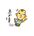 みにお君たち（個別スタンプ：23）