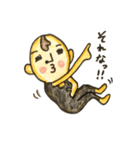 みにお君たち（個別スタンプ：25）