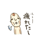 みにお君たち（個別スタンプ：28）