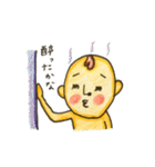 みにお君たち（個別スタンプ：29）