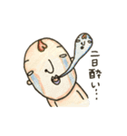 みにお君たち（個別スタンプ：30）