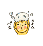 みにお君たち（個別スタンプ：35）