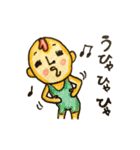 みにお君たち（個別スタンプ：39）