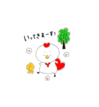 ゆるこっこ（個別スタンプ：1）