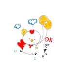 ゆるこっこ（個別スタンプ：6）