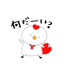 ゆるこっこ（個別スタンプ：10）