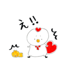ゆるこっこ（個別スタンプ：15）