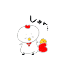 ゆるこっこ（個別スタンプ：17）