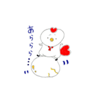 ゆるこっこ（個別スタンプ：18）
