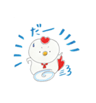 ゆるこっこ（個別スタンプ：20）