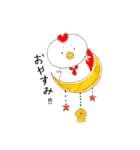 ゆるこっこ（個別スタンプ：23）