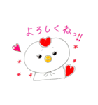 ゆるこっこ（個別スタンプ：25）
