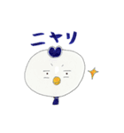 ゆるこっこ（個別スタンプ：32）