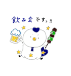 ゆるこっこ（個別スタンプ：35）