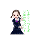 リボン色の天下布武（個別スタンプ：4）