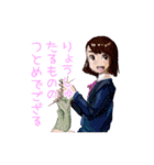 リボン色の天下布武（個別スタンプ：7）